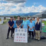 「筑後川花火大会をみんなで見る会」ボランティア活動に参加しました。